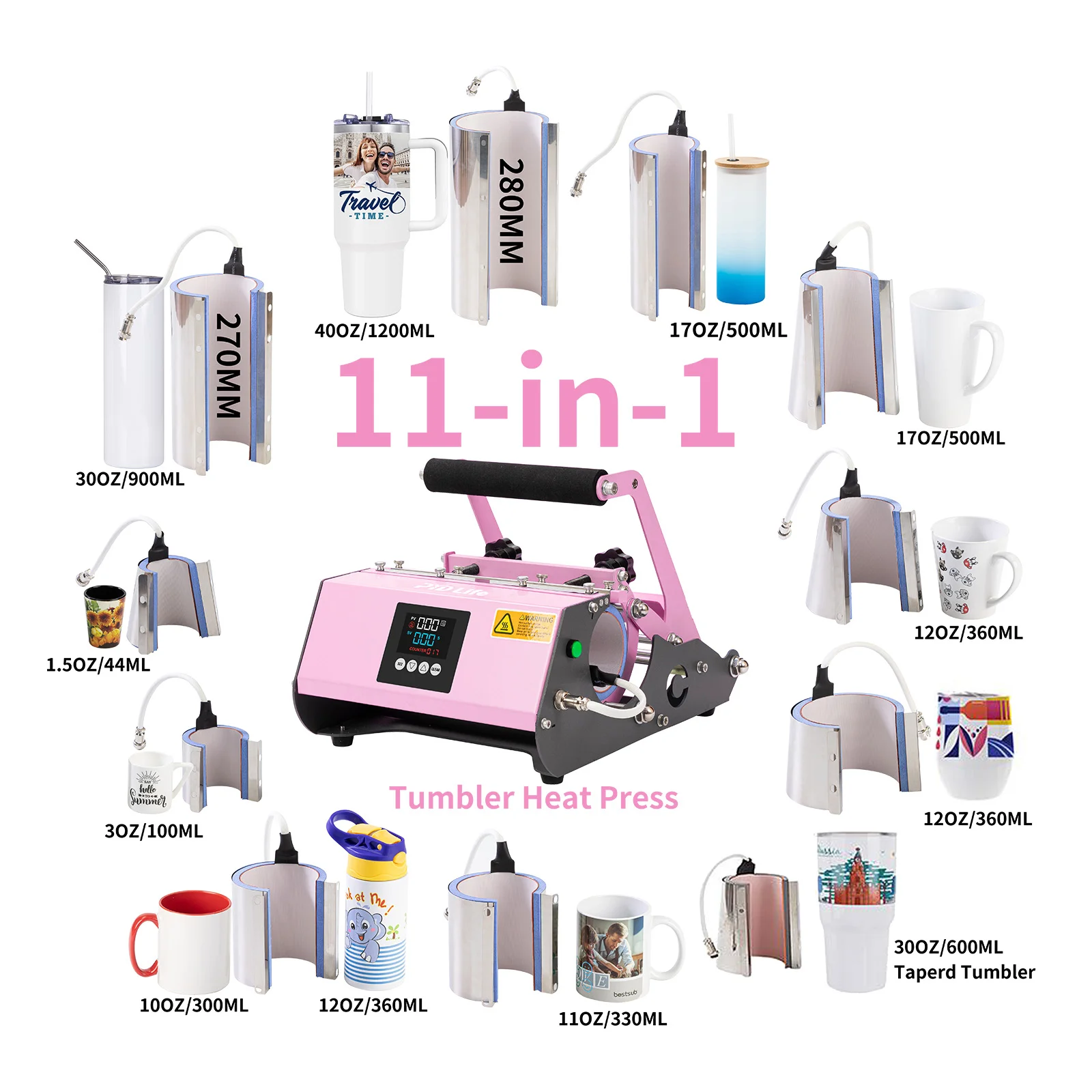 Tumbler Heat Press 11-in-1 (Pink)