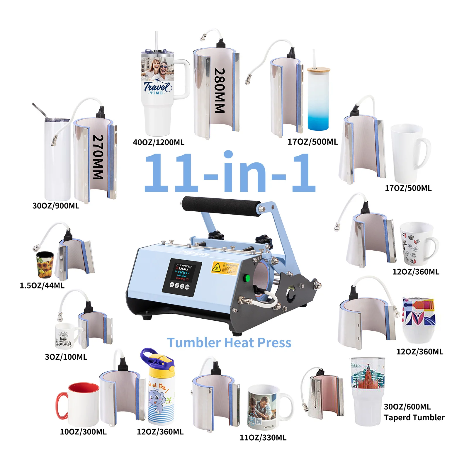 Tumbler Heat Press 11-in-1 (Pink)