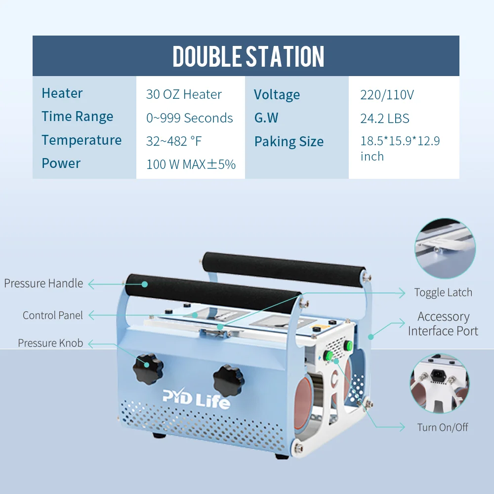 Bulk Print Double Station Tumbler Press (2 in 1) thumbnail 5
