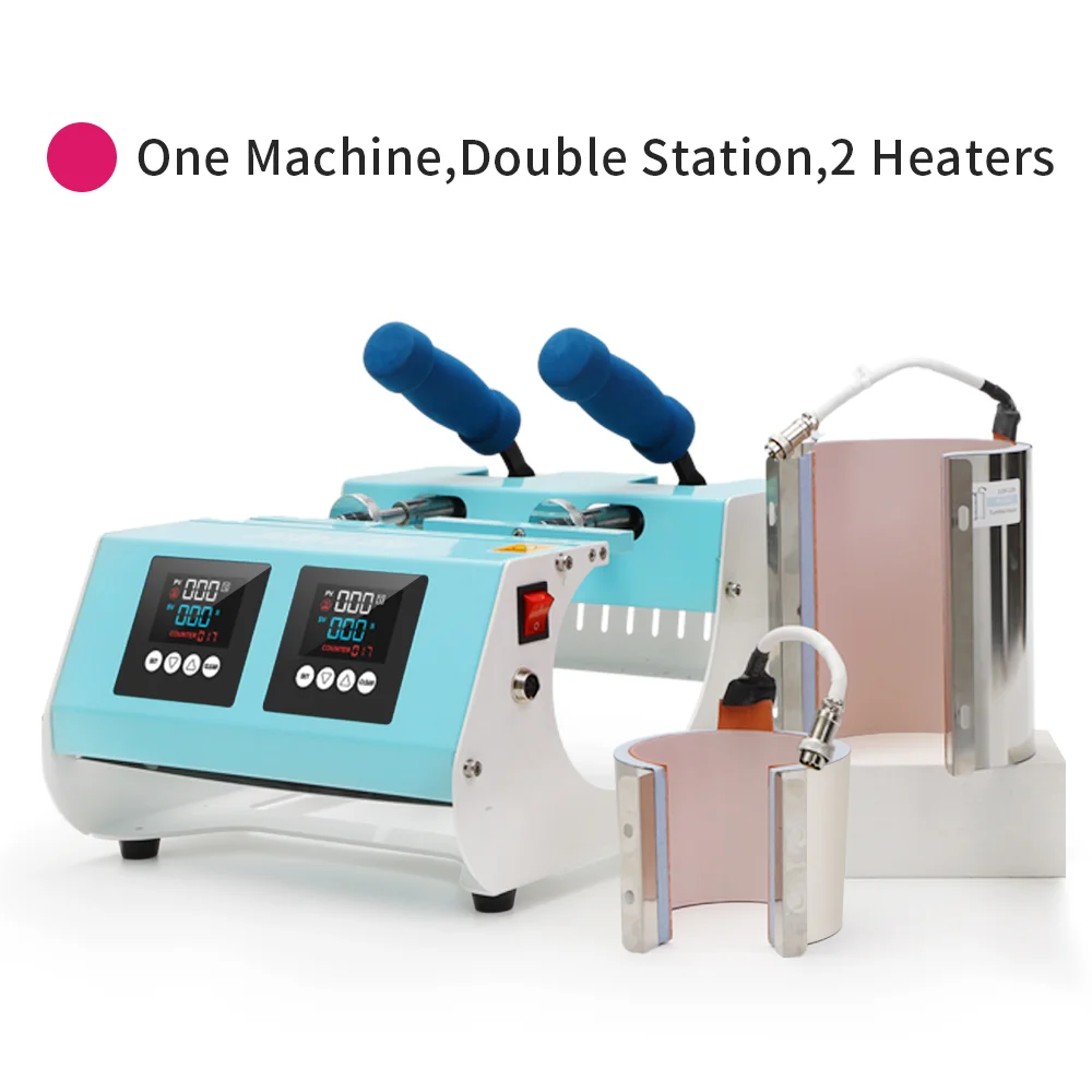 Bulk Print 40 oz Dual Station Tumbler Heat Press